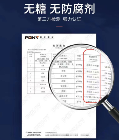 20220627162438_87873.jpg 5.jpg