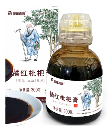 20230807144437_48224.png image.png