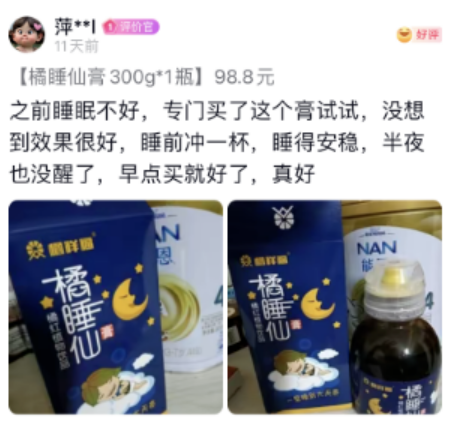 20231127160938_46149.png 1701072572(1).png