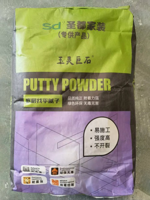 图片20_副本 (8).jpg