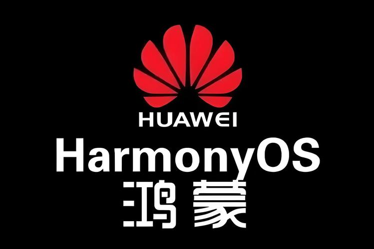 华为5.5G专利全球第一，鸿蒙设备突破10亿台：中国科技的全球崛起