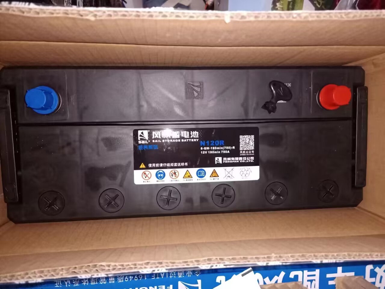 如何鉴别风帆蓄电池是否需要更换？