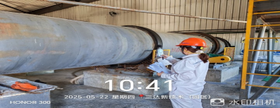 20250618175523_75513.png image.png