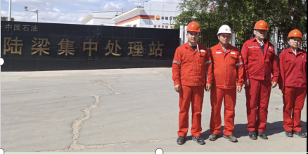 20250811181347_42550.png image.png