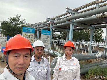 20250826152354_14111.png image.png