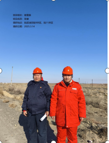 20250828182121_26131.png image.png