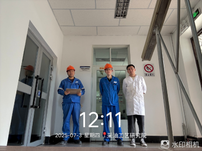 20250830100313_32459.png image.png