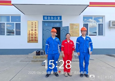 20250830102417_10326.png image.png