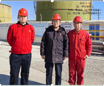 20250902183847_54556.png image.png