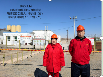 20250902184425_87185.png image.png