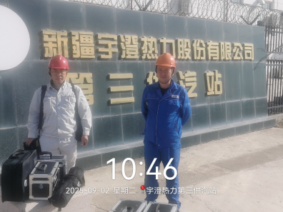 20250924183201_80874.png image.png