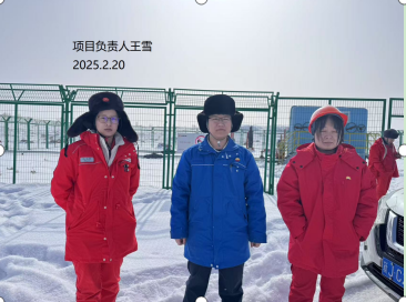 20251011183103_74355.png image.png