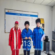 20251229110938_97178.png image.png