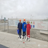 20251229111055_20096.png image.png