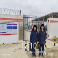 20251229111219_96665.png image.png