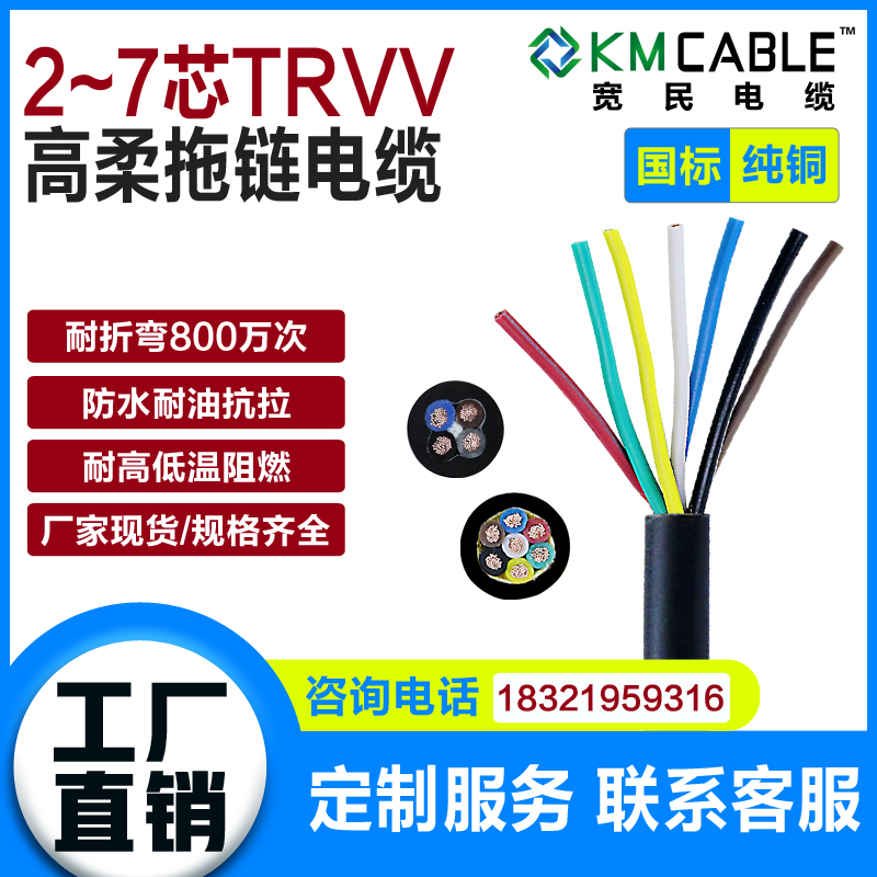 20201106103937_65104.jpg 20201106103937_65104.jpg