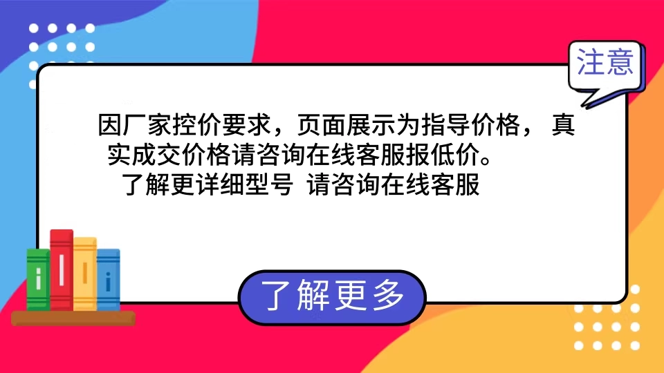 O1CN01DBLERs1DesywHCbUE_!!716960242.png