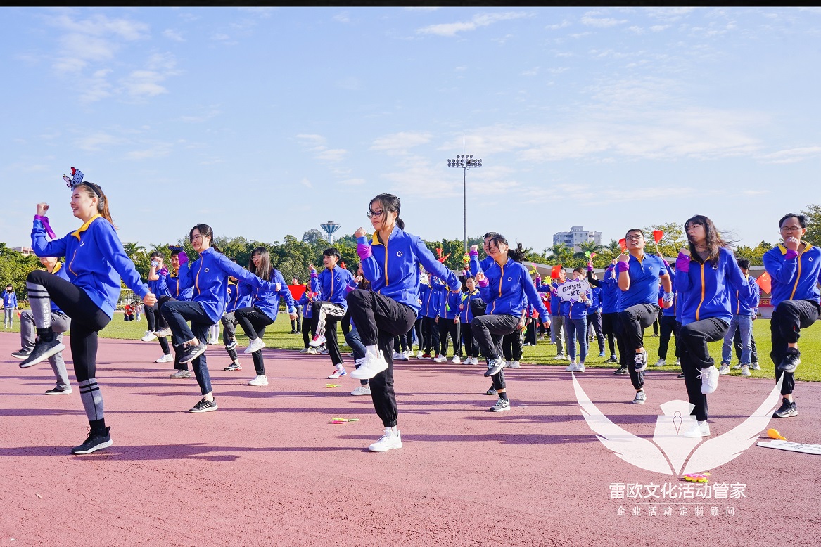 【运动会】华银医学检验中心工会