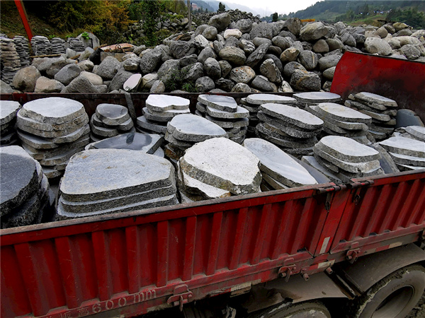 踏步石-宝兴县灵瑞石材厂