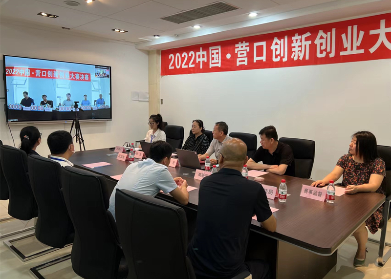 20220803082144_72623.jpeg 1.jpeg