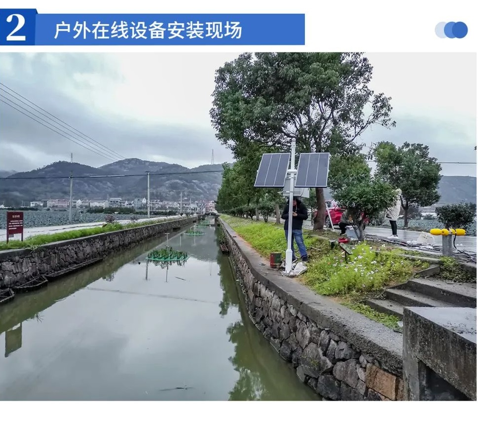 20230602095940_62821.jpg 2.jpg