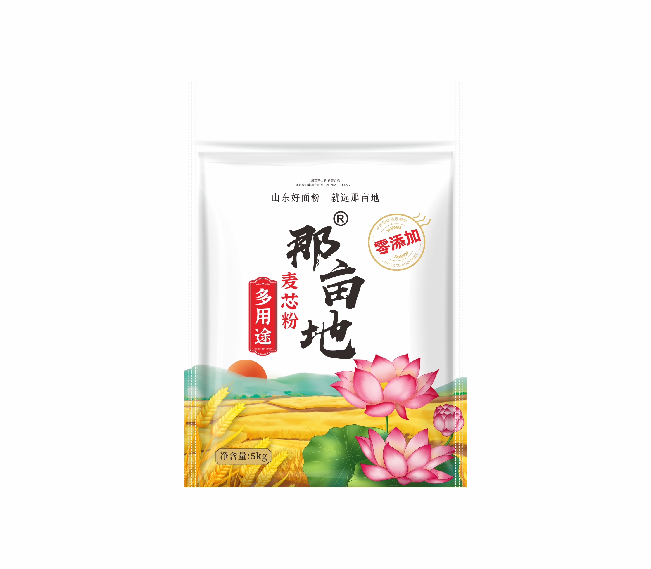 那畝地多用途麥芯粉