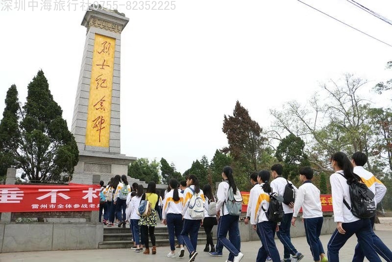 微信图片_20210430180340.jpg