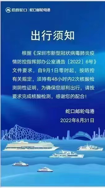 微信图片_20220901004220.jpg