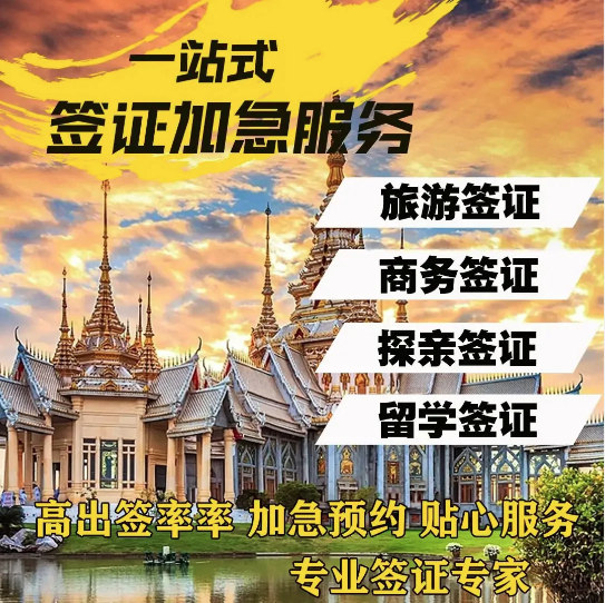 微信图片_20230511190556_副本.jpg