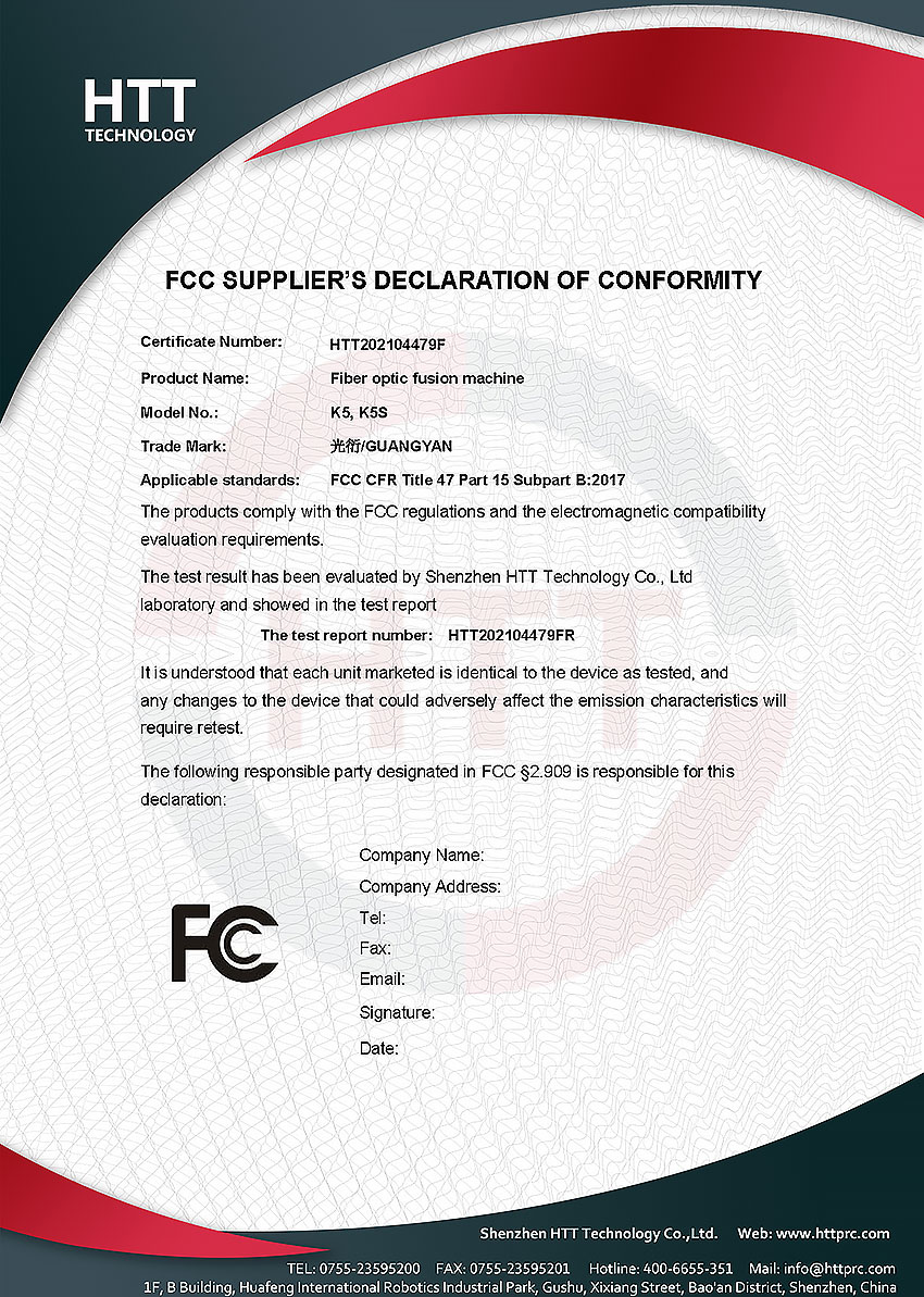 FCC证书-K5熔接机