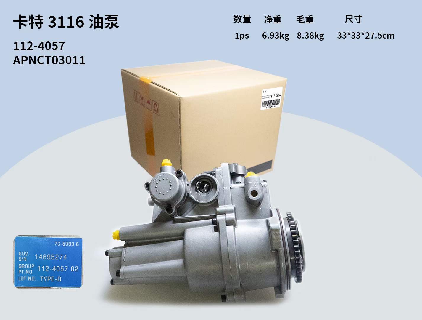 Cloud Zoom small image