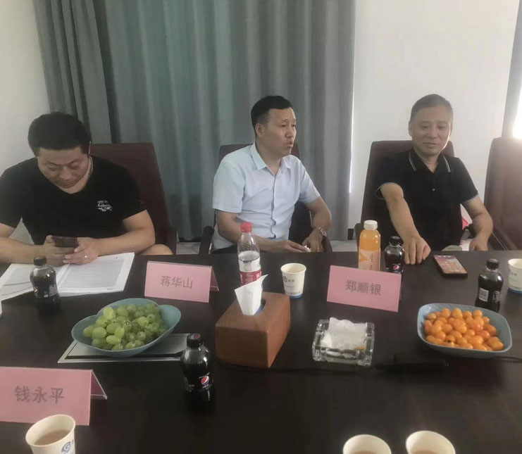 增进交流 共促发展 安徽省灯饰商会走访国锦电力