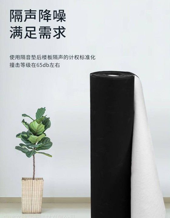 聚酯纤维复合卷材,重庆聚酯纤维复合卷材,四川聚酯纤维复合卷材,重庆聚酯纤维复合卷材生产厂家,四川聚酯纤维复合卷材生产厂家