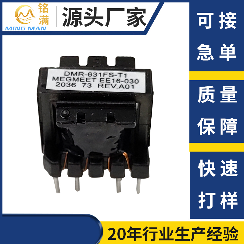 Cloud Zoom small image