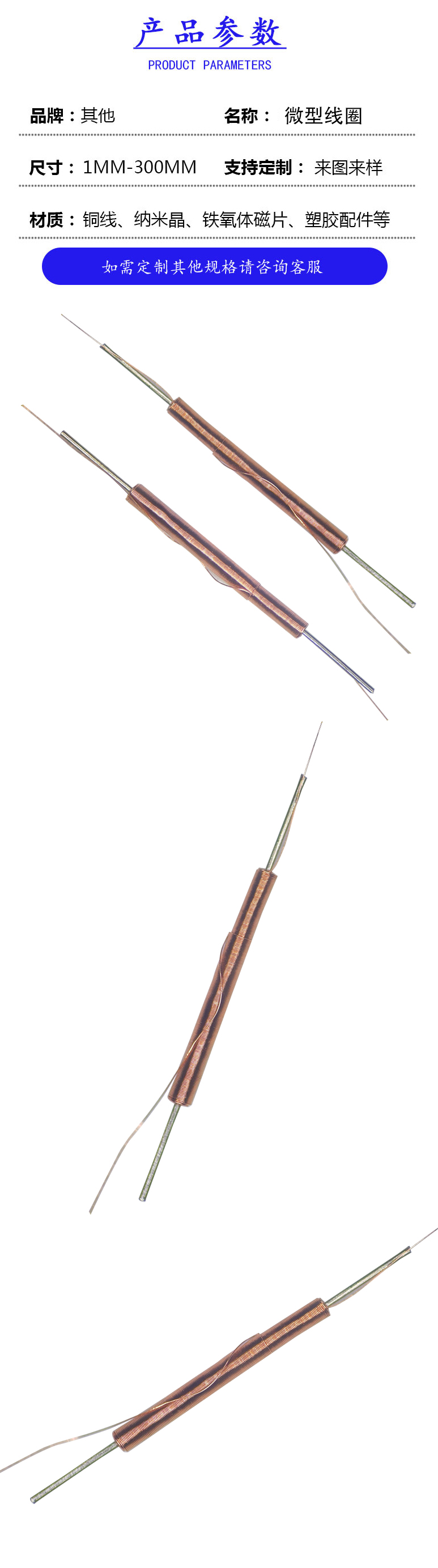 428-18dss navc02 L002-A3.jpg