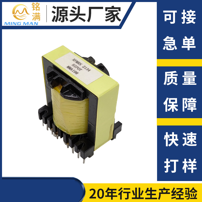 Cloud Zoom small image