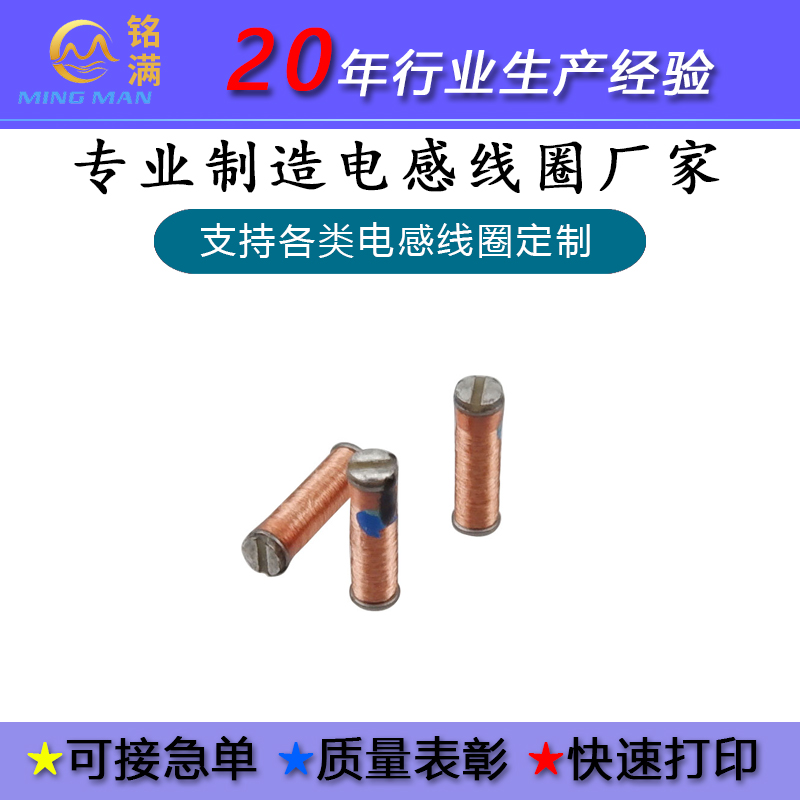 Cloud Zoom small image