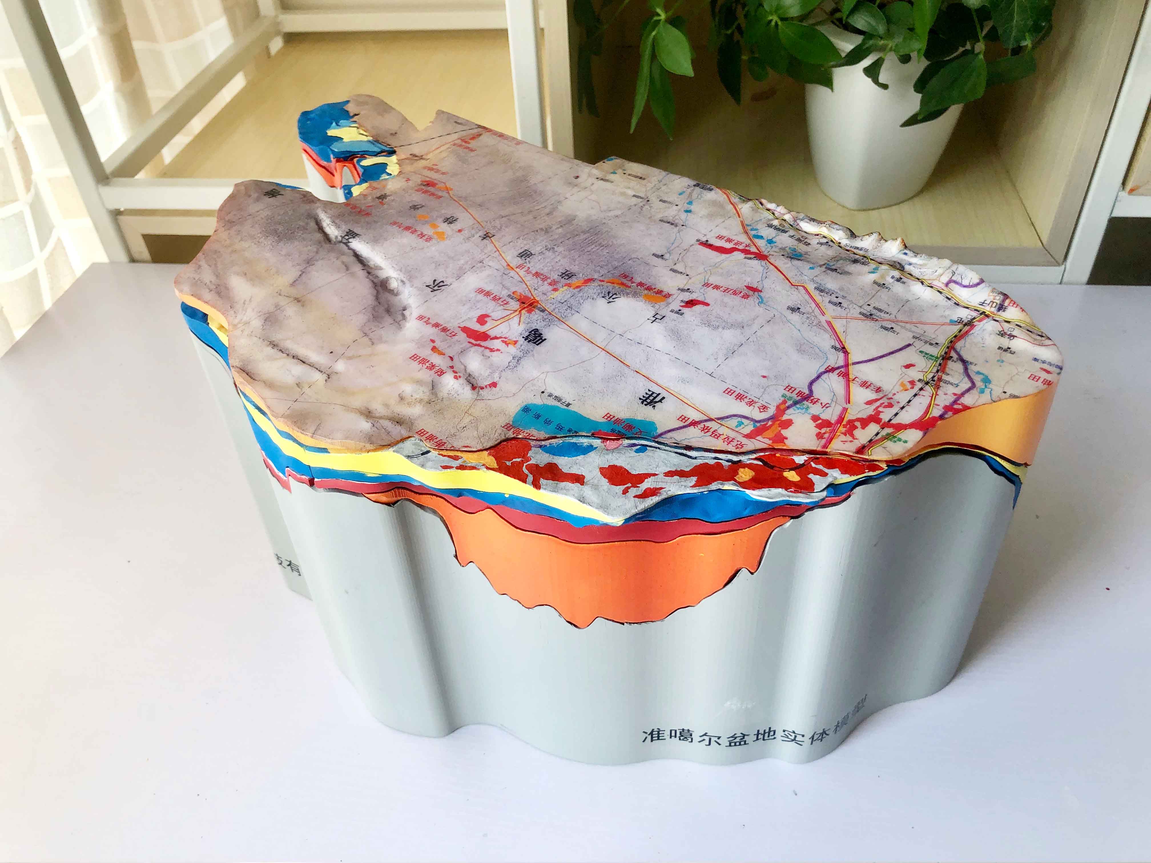 盆地模型打印实例