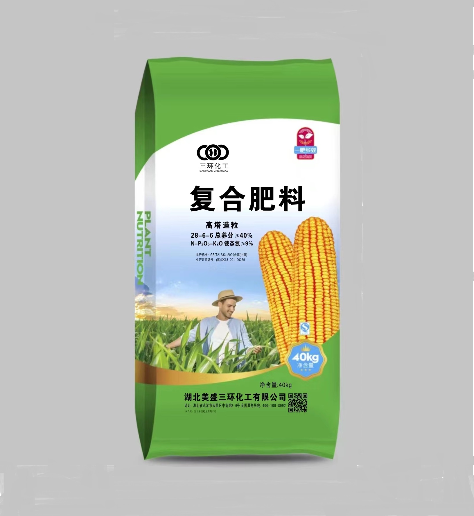 Cloud Zoom small image