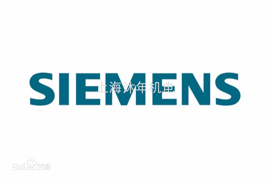 西门子工业支持中心