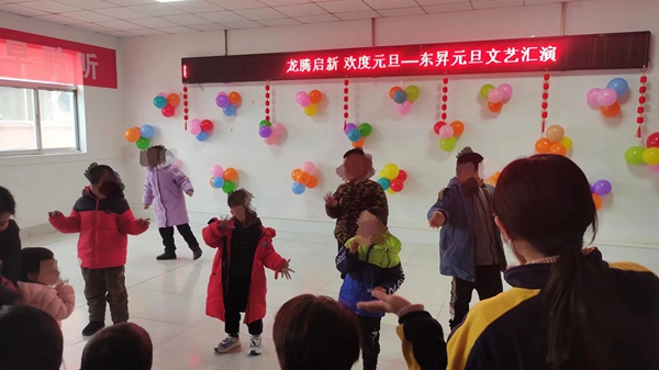 20240102084704_43227.jpg 74c2cc09759c0379b2a1d88fee9670e.jpg