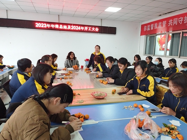 20240220090636_78357.jpg e7384c45cd4d6537412eec4a69a8753.jpg