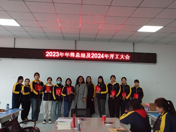 20240220090707_91160.jpg e7ff10a04b3c8efd0423a024b5b7ccb.jpg