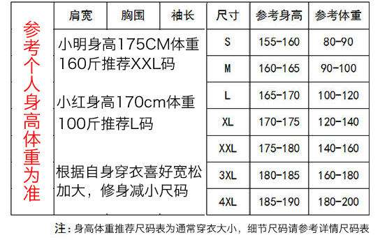 微信图片_20220624144137.jpg