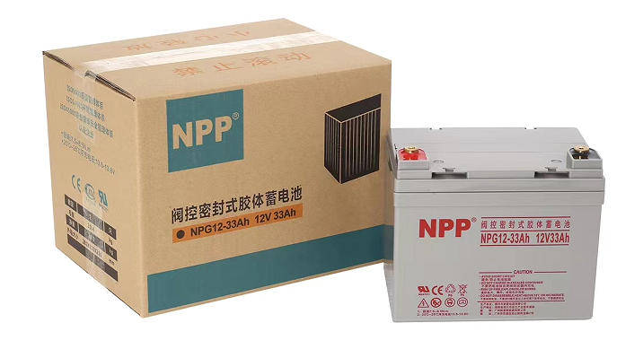 耐普EPS蓄电池NPG12-33Ah 12V33Ah（NPP）全系列
