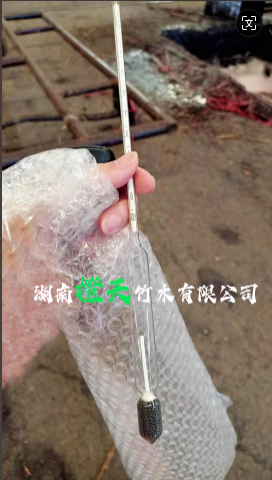 20240903122933_88506.png image.png