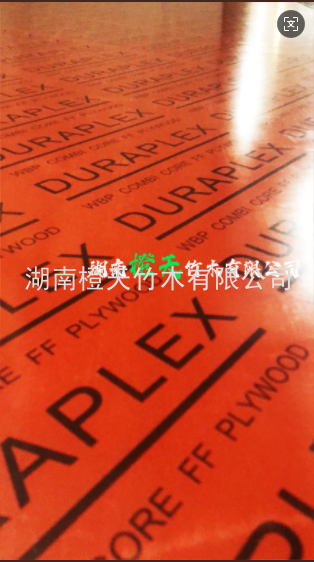 20250722085842_75550.png image.png