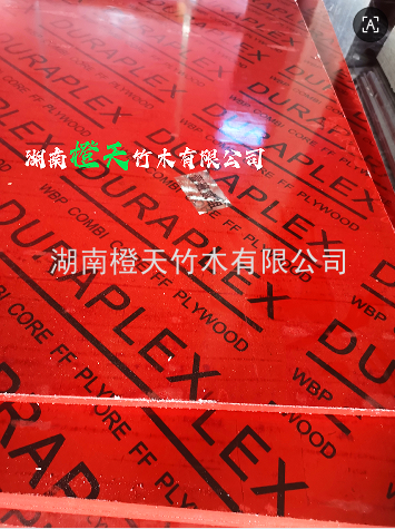 20250928104552_17799.png image.png