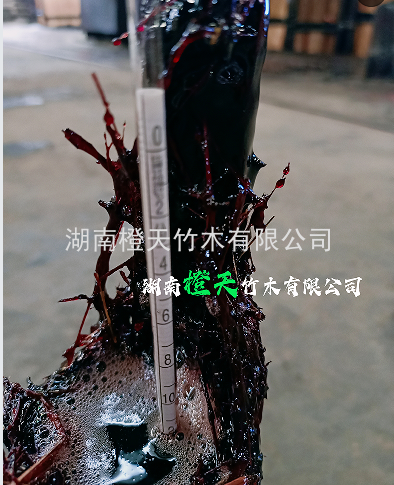 20251113202350_93338.png image.png