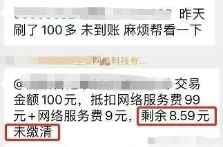 da81cbe8-83ef-4261-ae36-298a0f13c46e.png